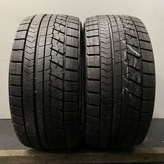 BS BLIZZAK VRX 255/35R18 18インチ スタッドレス 2本 バリ溝 BMW/Z4 ベンツ/Eクラスクーペ レクサスIS等　(MTE227)クレジットカード QRコード決済可能