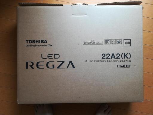 液晶テレビ(22インチ)