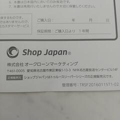 ♡トゥルースリーパー【正規品】♡ネックフィットピロー♡カバーつき♡の画像