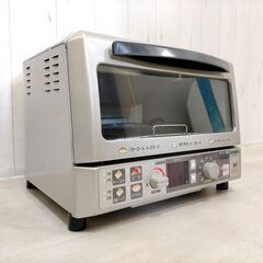 【売約済】オーブントースター 配送室内設置可能!! N04013