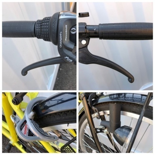 No.255 【ノーマルLEDライト,6段変速】★激安★ 中古自転車 26インチ 軽整備済み 安い 防犯登録 町田市 麻生区 神奈川 中古自転車 6段変速 26インチ LEDオートライト 軽整備済み 防犯登録