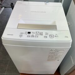 【美品】TOSHIBA　全自動電気洗濯機　AW-45M9　2021年製　D TOSHIBA 中古 洗濯機 東芝 一人暮らし 4.5kg コンパクト 風乾燥