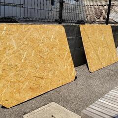OSB合板　9mm✕1250mm✕830mm