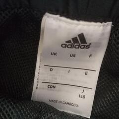 アディダスジャージの画像