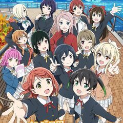 【４月のどこかで】アニメ好きをたくさん集めて第一回アニメ好きによるオフ会を開催したいと思っています！ - 広島市