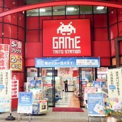【フットワークの軽い広島市内住みのかただと嬉しいです】気軽に集まって遊べる友達のグループメンバーを募集します - 広島市