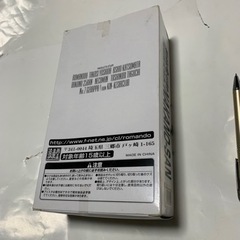 浪漫堂、キン肉マン、アデランス中野さんフィギュアの画像