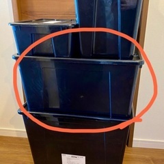 収納プラボックス SAMLA45リットル2個セット IKEA