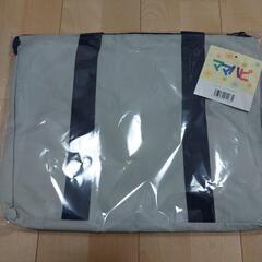 【新品・未使用】レジカゴラゲッジ