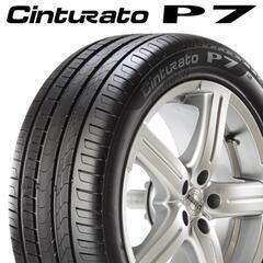 売り切り❗　PIRELLI　225/45R17　3本　在庫処分❗