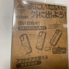 iPhone.5.8インチ、ケースの画像