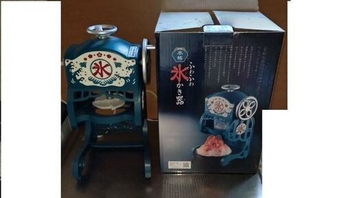 ドウシシャ 電動氷かき器 ＆ワッフルベーカー