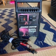 ミンコタ　バッテリーチャージャー