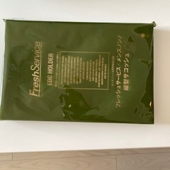フレッシュサービス×メンズノンノ　縦型サコッシュ