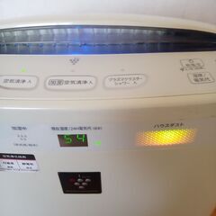 SHARP シャープ プラズマクラスター 加湿空気清浄機 KC-A50W 中古品の画像