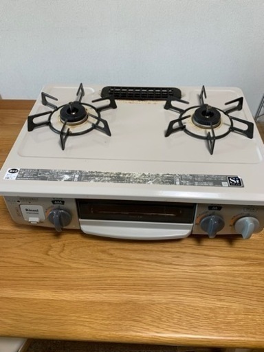 リンナイ コンパクトガステーブル 水無し片面焼 都市ガス13A用 左強火 クリームベージュ KGM33NBEL 13A
