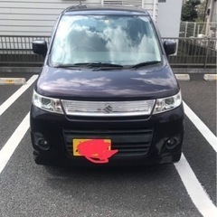 購入者きまってます