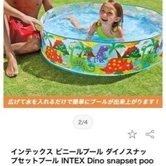【取引成立】美品！家庭用プールの画像