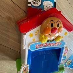 【値下】アンパンマンおもちゃセット
