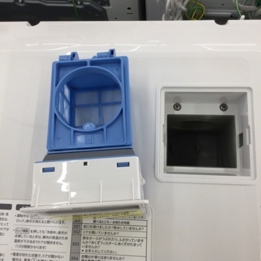 4/10 【✨プラズマクラスター搭載✨】定価168,000円 SHARP シャープ 7/3.5kgドラム式洗濯機 ES-S 7C 20