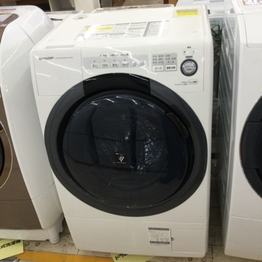 4/10 【✨プラズマクラスター搭載✨】定価168,000円 SHARP シャープ 7/3.5kgドラム式洗濯機 ES-S 7C 20
