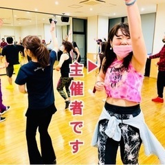 【時間変更】木場公園でZUMBA！ - 江東区