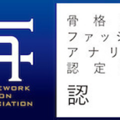 【イベント担当者様】出張診断🌈会社内講座・お友達同士・集客ツールとしての画像