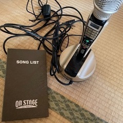 オンステージ 家電の中古が安い！激安で譲ります・無料で