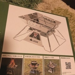 アウトドア用品の画像