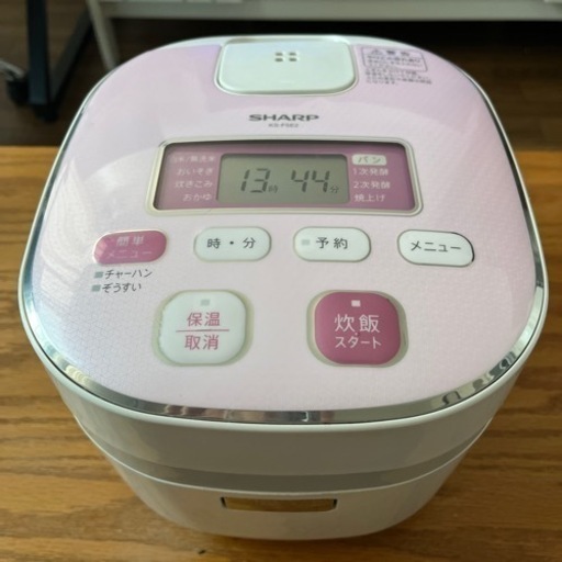 炊飯器　SHARP KS-F5E2 3号炊き