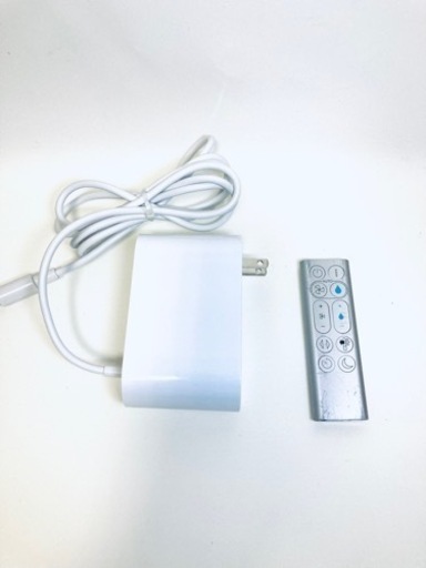 dyson PH 01 WS 美品