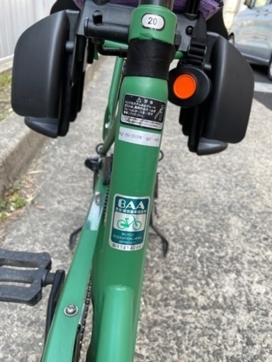 【価格改定】後ろ乗せ用自転車