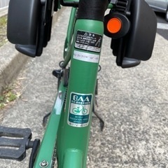 【価格改定】後ろ乗せ用自転車の画像