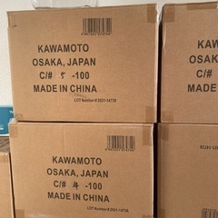 ゴム手袋の画像