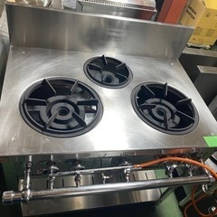マルゼン3口ガステーブル　LPガス