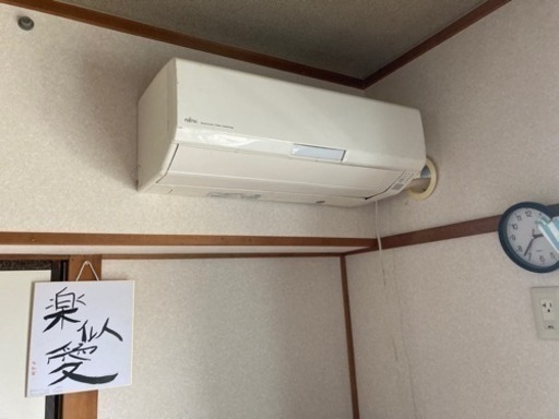 エアコン　フジツ