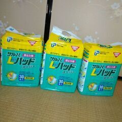 白十字　尿取りパッド　の画像