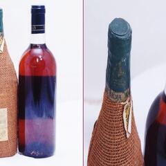 ワインまとめ売り☆【Siglo】RIOJA 1981/【KARAKARA】1997/【VALCATRINA】/【PA'RO ORANGE 】2018/750ml×4本セット ☆格安の画像