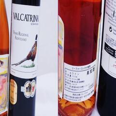 ワインまとめ売り☆【Siglo】RIOJA 1981/【KARAKARA】1997/【VALCATRINA】/【PA'RO ORANGE 】2018/750ml×4本セット ☆格安の画像