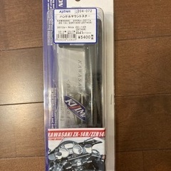 ハンドルマウントステー