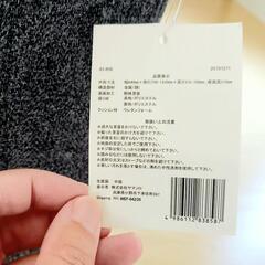 リクライニング座椅子/Harmonia/中古の画像