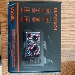 値下げ　DEPSTECH HDデジタル内視鏡 DS300-S200W