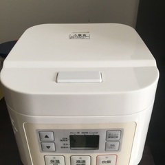 ニトリ炊飯器