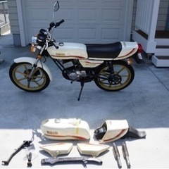 希少　ヤマハ　RD50SP 旧車