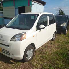 ホンダライフ H20 整備済 即車検可