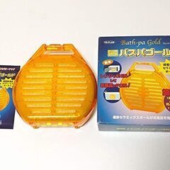 【未使用・未開封】風呂湯保温器バスパゴールド　お風呂の保温　節約