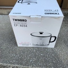 TWINBRD.コンパクトフライヤーの画像