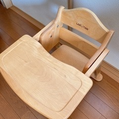 【決まりました】カトージ　テーブル付きベビーローチェア　木製イス