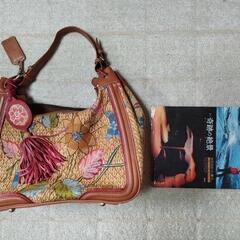 バリ島で買ったバティックのバッグ売りますの画像