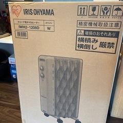オイルヒーター アイリスオーヤマ